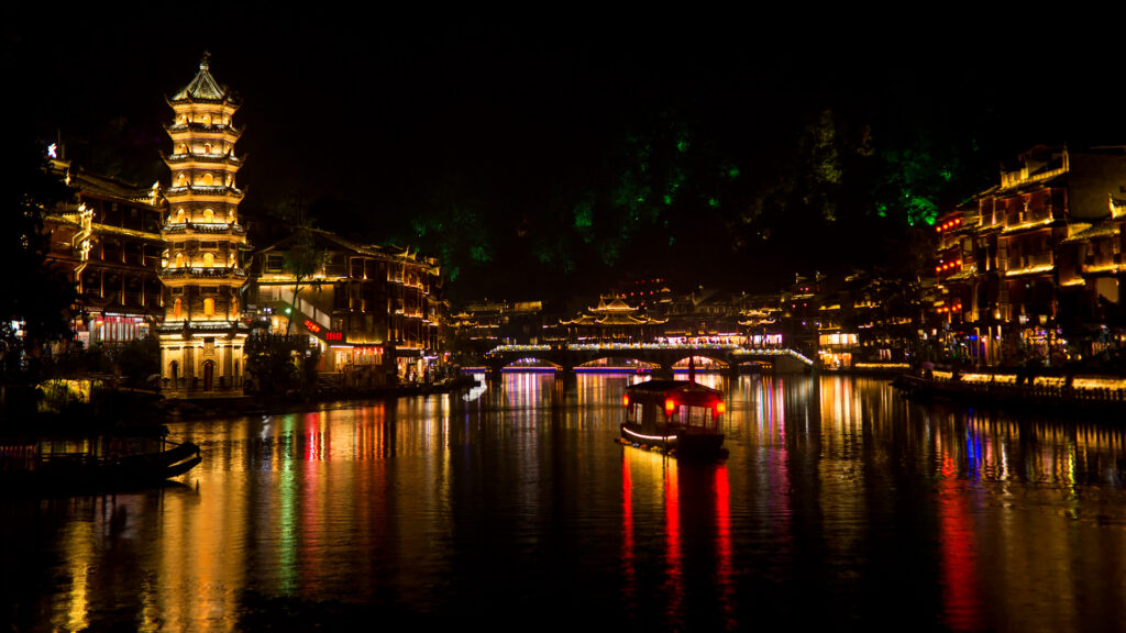 Fenghuang Ancient Town evening view
